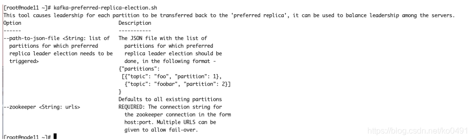 kafka leader不可用 kafka leader none_json_13