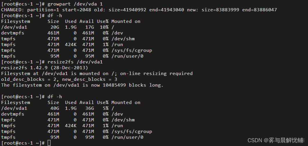 cloudstack 负载均衡 云主机负载均衡_负载均衡_13