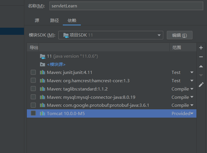 maven servlet maven servlet-api_maven servlet_10