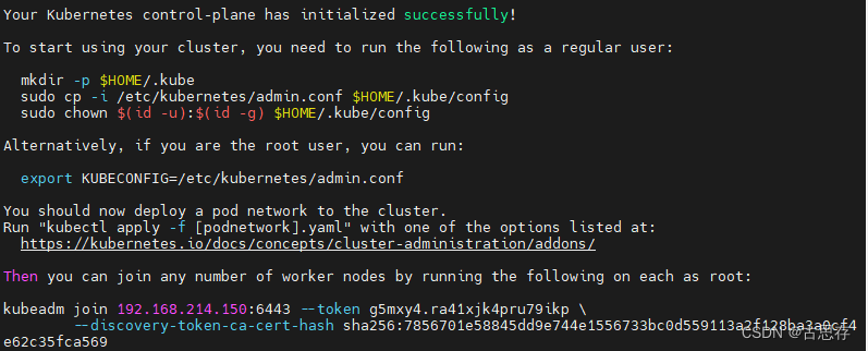 kubesphere devops 发布到项目 kubeedge部署_linux_02