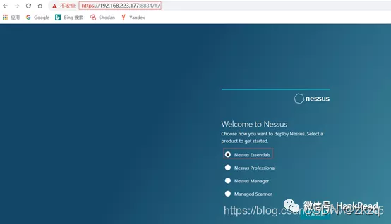 无法查看nessus的扫描结果 nessus扫描不出东西_激活码_07