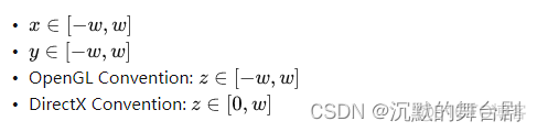 图形学手写光栅 光栅怎么写_光栅化_09