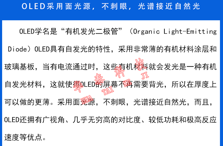 python与触摸屏通讯 micropython驱动触摸屏_物联网_18