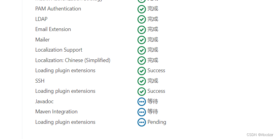 jenkins roles管理 jenkins操作手册_运维_20