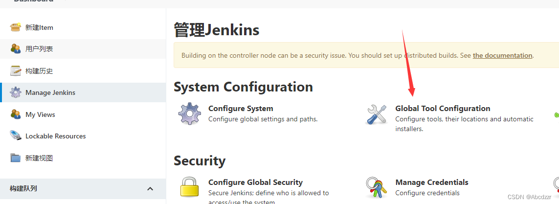 jenkins roles管理 jenkins操作手册_jenkins roles管理_21