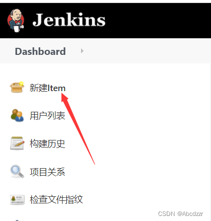 jenkins roles管理 jenkins操作手册_java_38