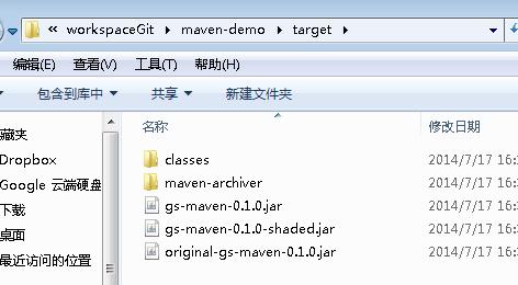 javamaven项目qidong java系统项目maven怎么编译_maven_05