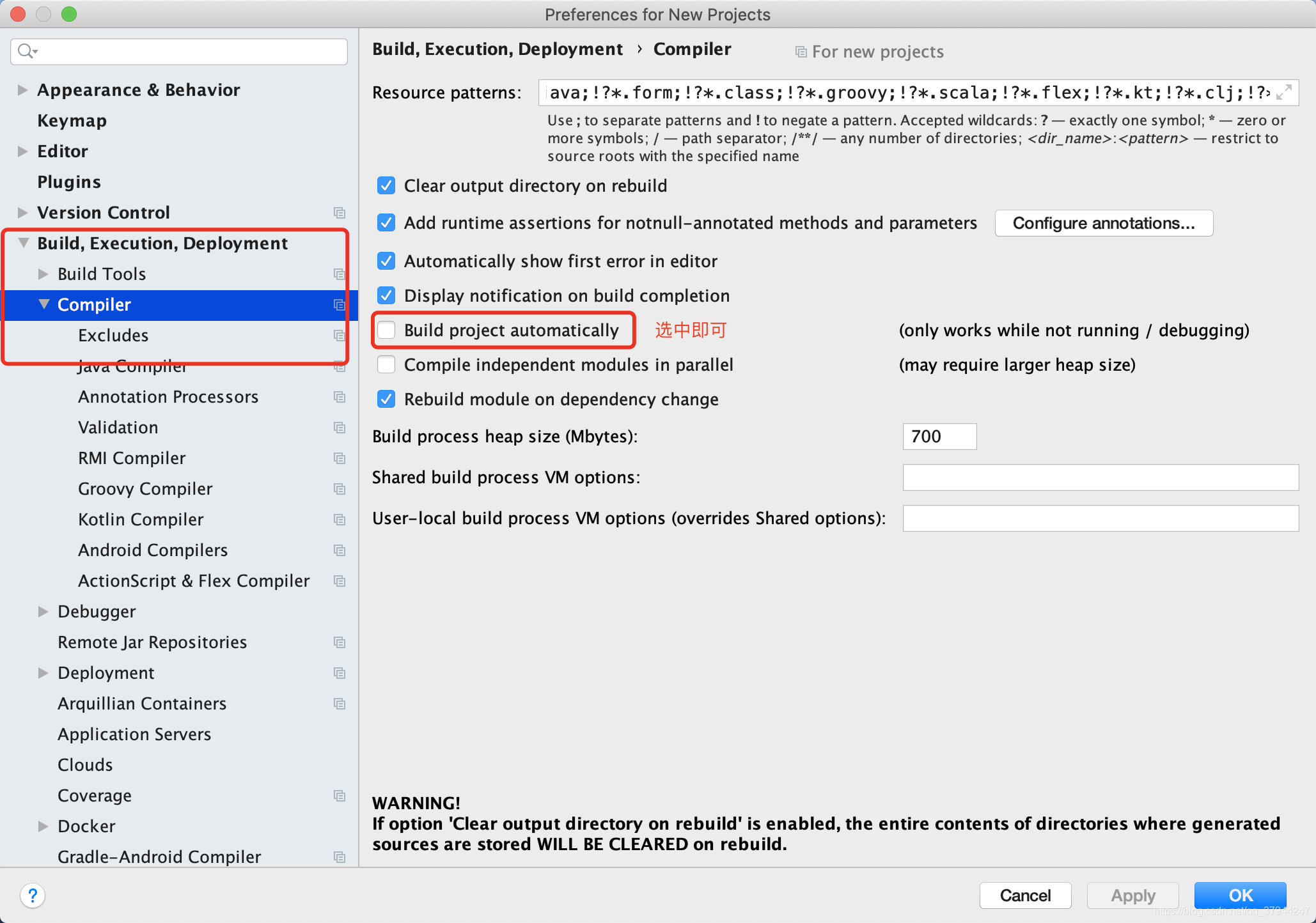 idea test对象默认值 idea设置默认配置_ide_13