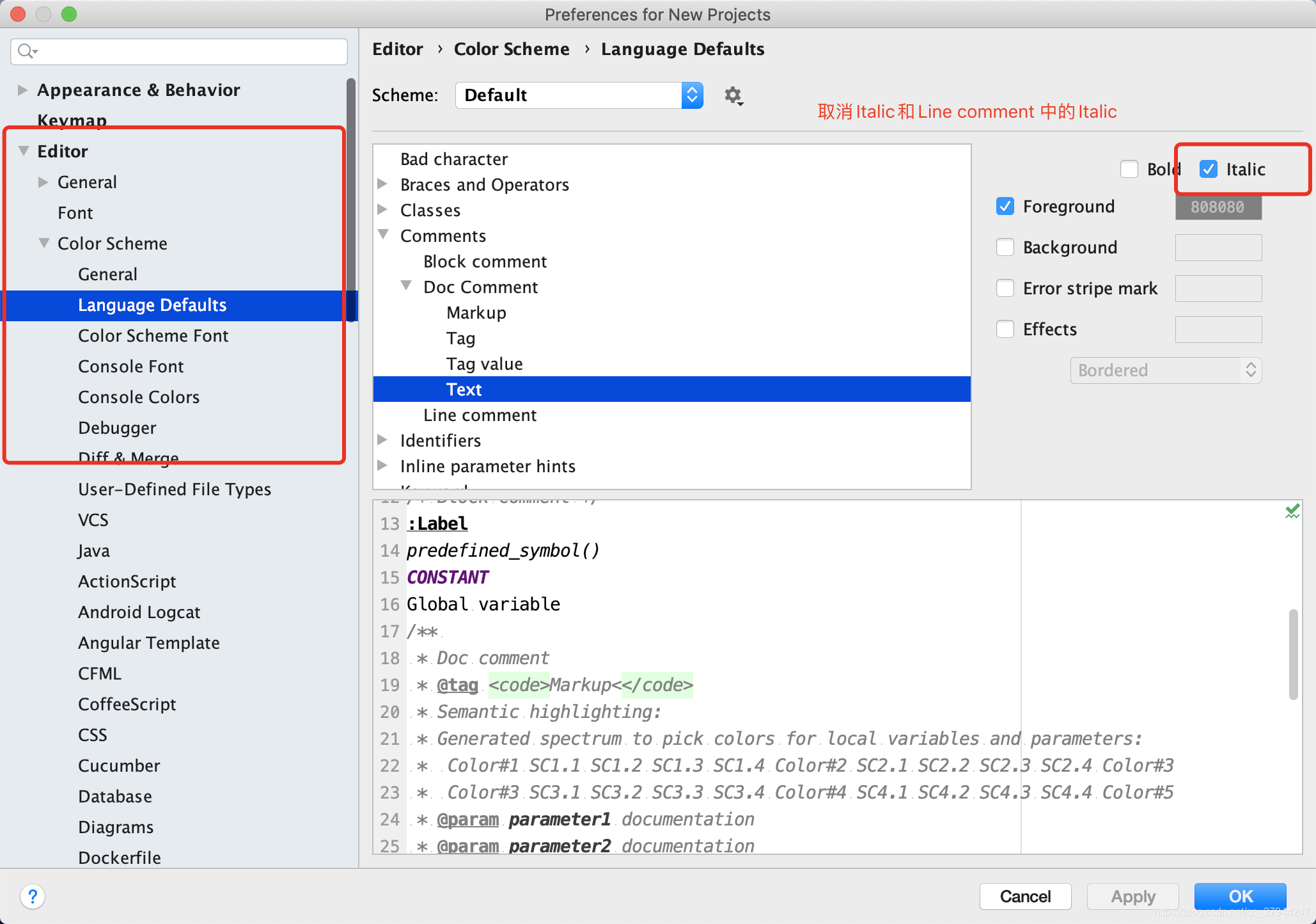 idea test对象默认值 idea设置默认配置_intellij-idea_15