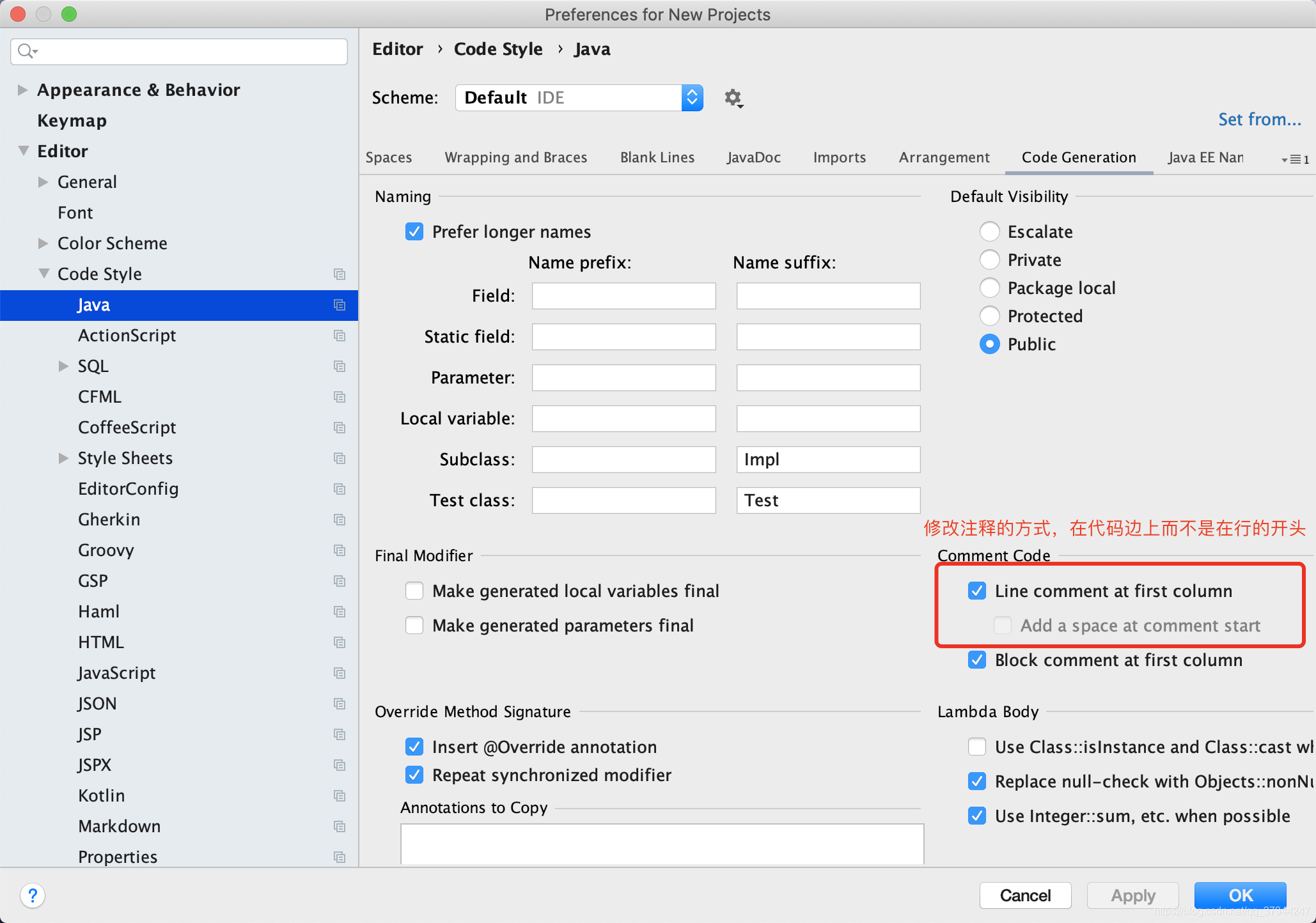 idea test对象默认值 idea设置默认配置_ide_17