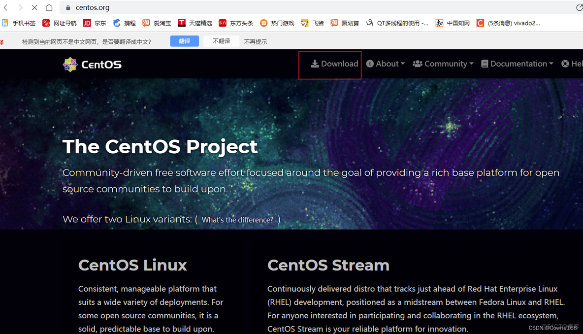 centos 安装dpkg centos安装dde_centos 安装dpkg