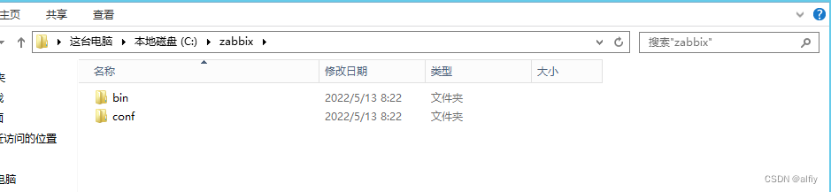 zabbix客户端windows版本安装配置 zabbix windows客户端_linux_02