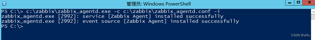 zabbix客户端windows版本安装配置 zabbix windows客户端_服务器_07