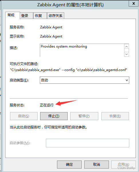 zabbix客户端windows版本安装配置 zabbix windows客户端_linux_10