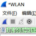 wireshark 过滤rtsp wireshark 过滤icmp_网络安全_10