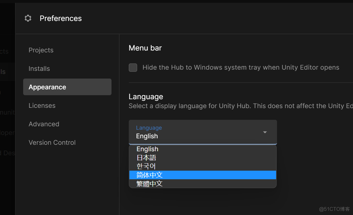 unity 从服务器下载 unity从hub下载_安装笔记