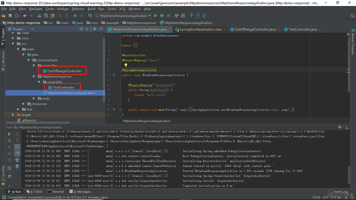 springboot 代理服务器机器不能找到指定url的ip地址 springboot请求不到controller_自动加载