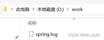 spring aop日志打印 spring日志文件_spring boot_06