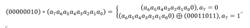 matlab aes matlab aesencrypt函数,matlab aes matlab aesencrypt函数_ci_16,第16张