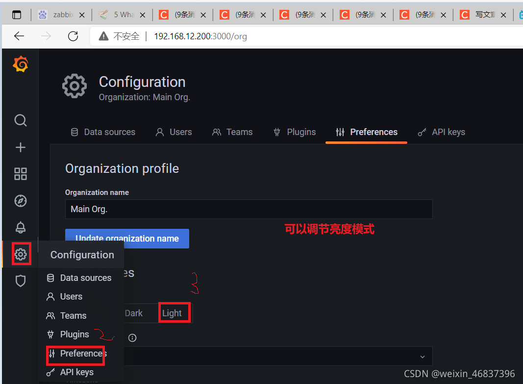 grafana QPS模板 grafana导出模板_zabbix