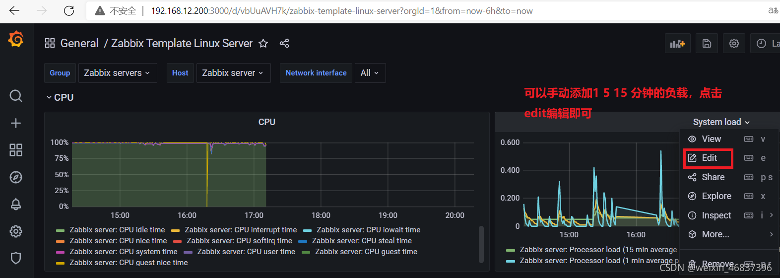 grafana QPS模板 grafana导出模板_自定义_13