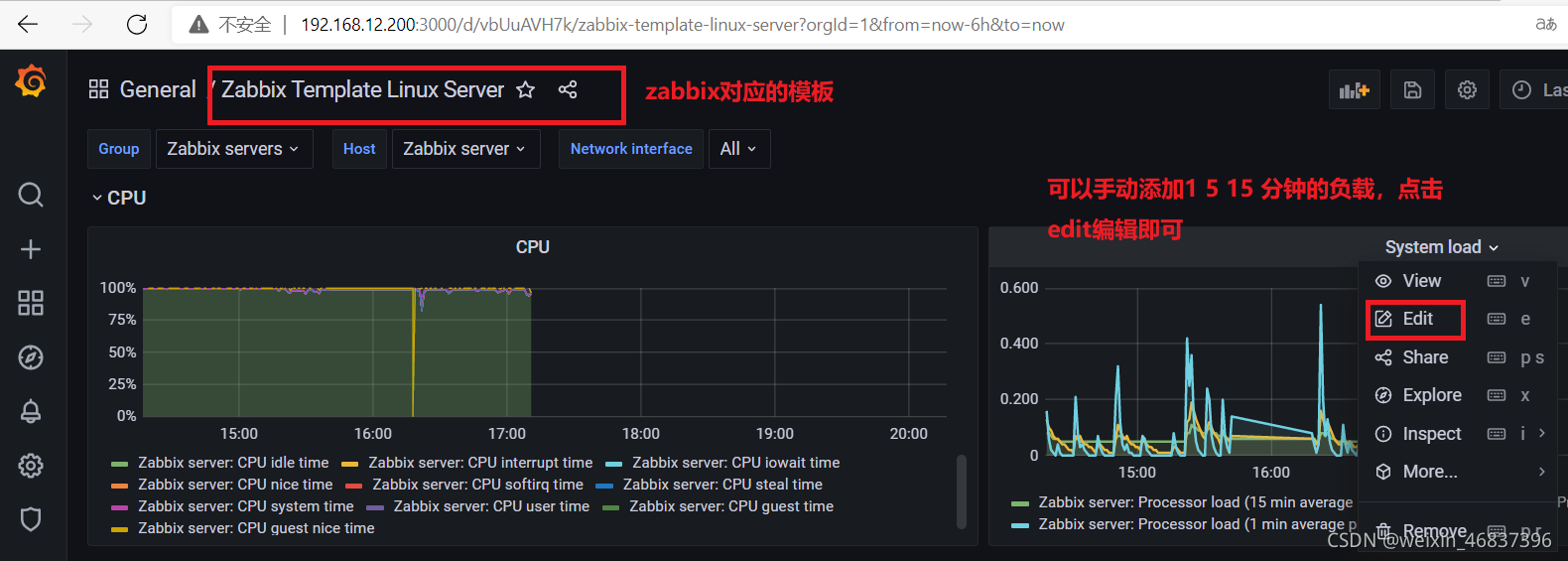 grafana QPS模板 grafana导出模板_HTTP_14