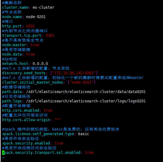 切换 es用户 es设置用户名密码_切换 es用户_02