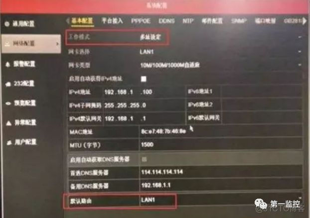 zabbix监控设备IP地址cmp ping 监控设备的ip地址是多少_uboot 如何设置网关地址_03