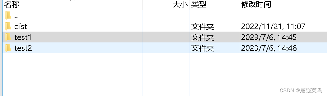 nginx 匹配到字母或数字 nginx匹配规则顺序_正则匹配_03