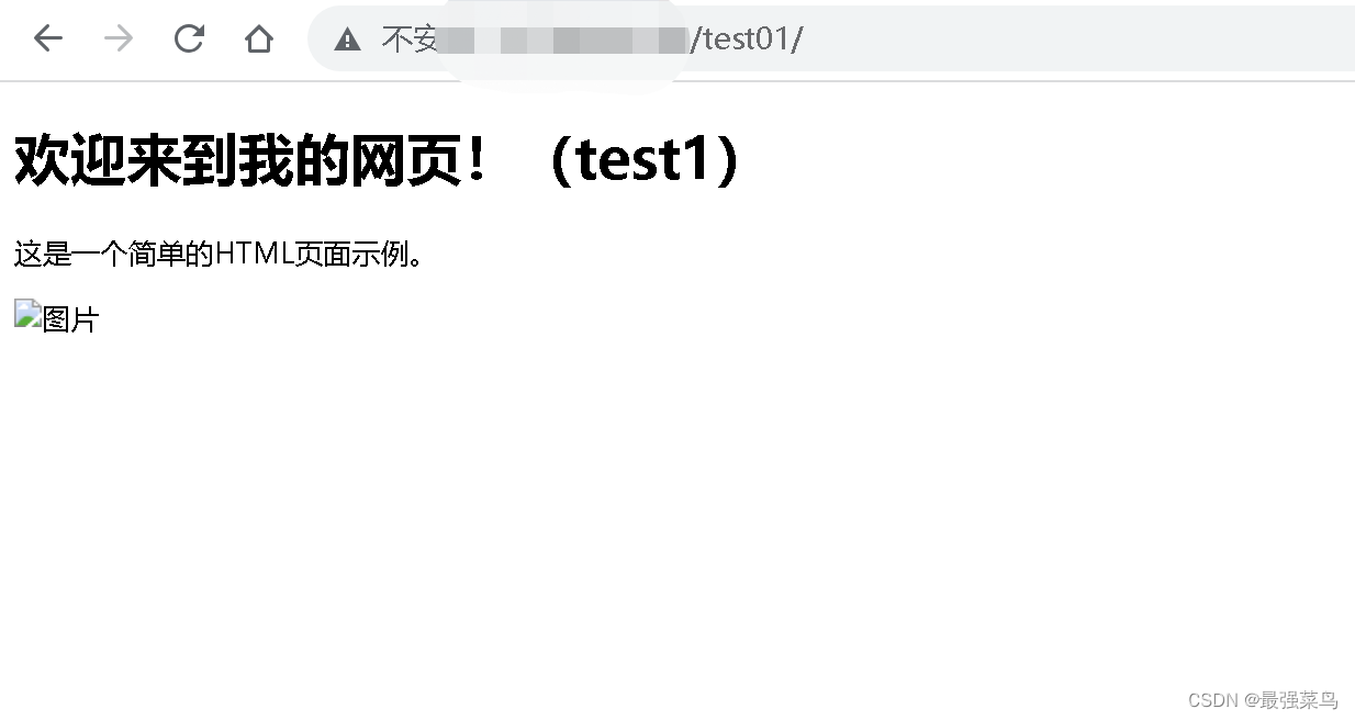 nginx 匹配到字母或数字 nginx匹配规则顺序_正则匹配_04