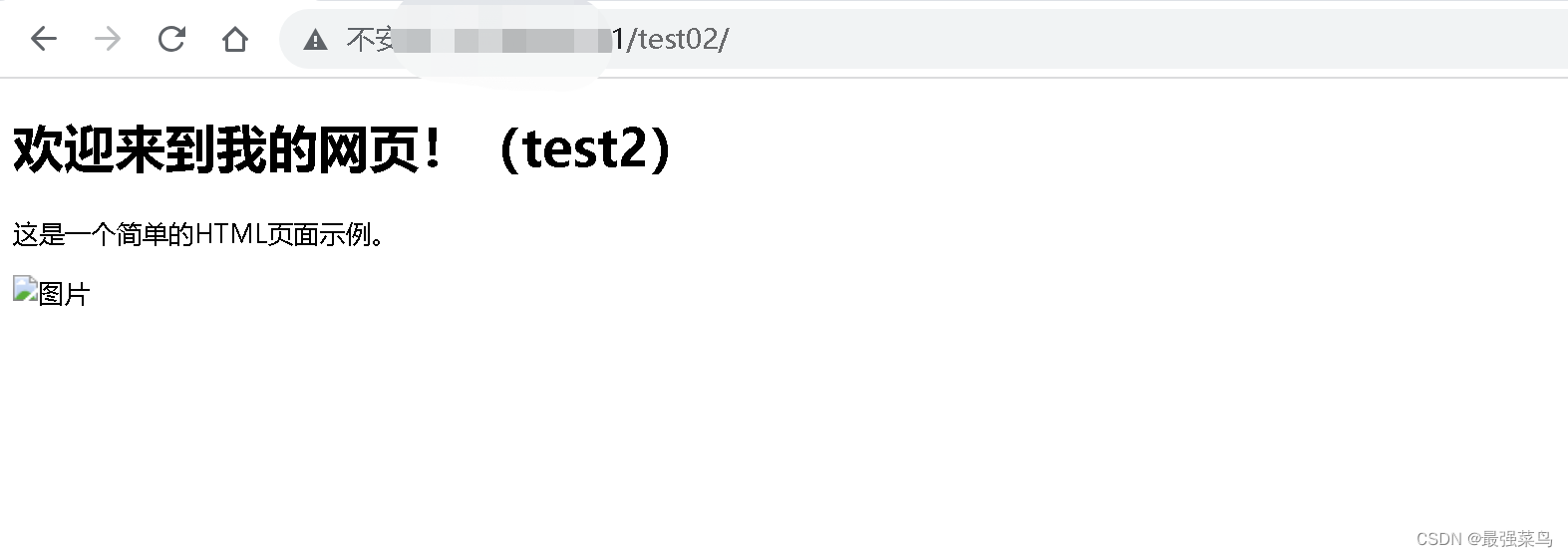 nginx 匹配到字母或数字 nginx匹配规则顺序_https_05