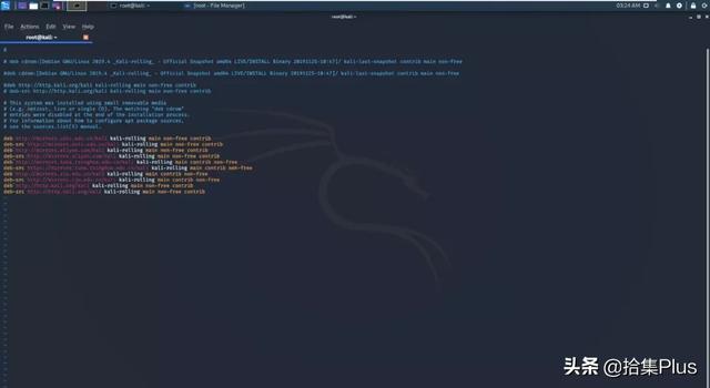 kali手机版镜像下载 kali镜像是什么_kali 更新源_12