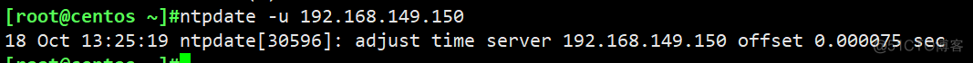 centos配置ntp校时 centos7配置ntp_服务器_08