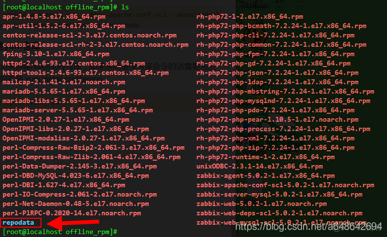 centos7 htop离线包安装 centos7离线安装rpm_centos7 htop离线包安装_02