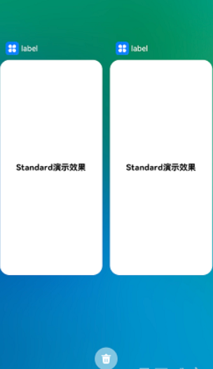 深入理解HarmonyOS UIAbility：生命周期、WindowStage与启动模式探析_openharmony_02