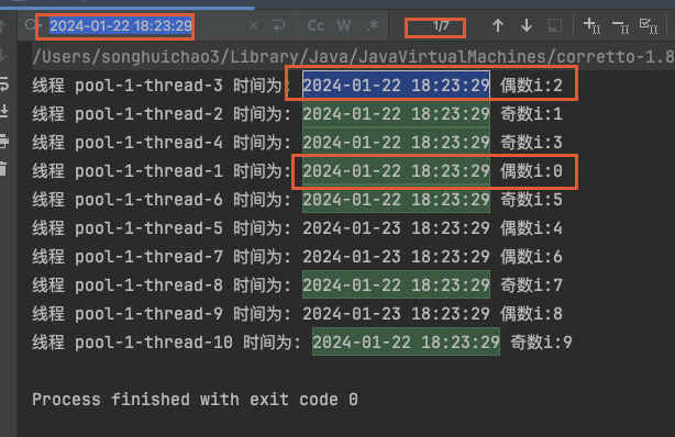 糟糕，被SimpleDateFormat坑到啦！| 京东云技术团队_数据_09