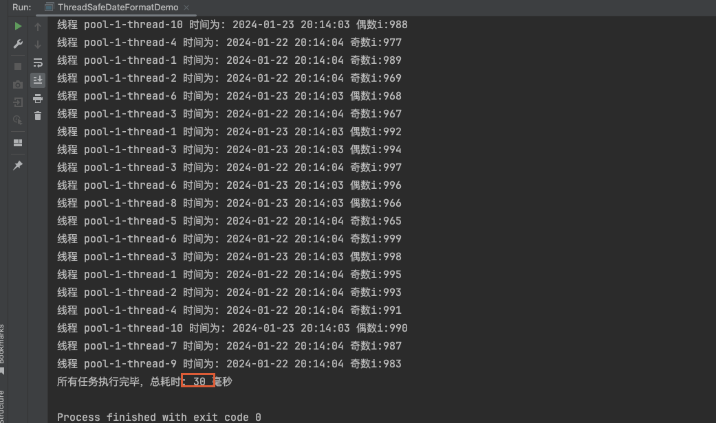 糟糕，被SimpleDateFormat坑到啦！| 京东云技术团队_数据_14