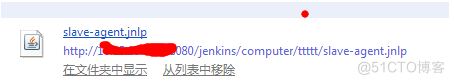 jenkins从节点自动删除清理 jenkins配置从节点_java_05