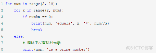 Python3入门 (一) 基础语法_Python_13