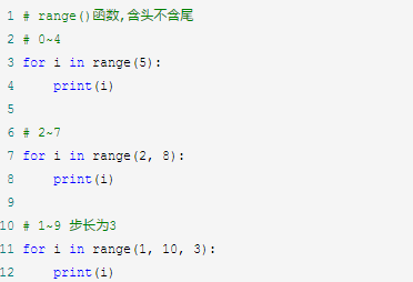 Python3入门 (一) 基础语法_字符串_14