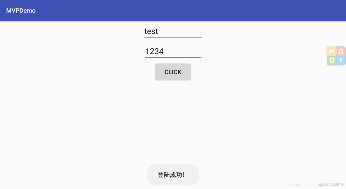 android开发笔记之MVP_android_03