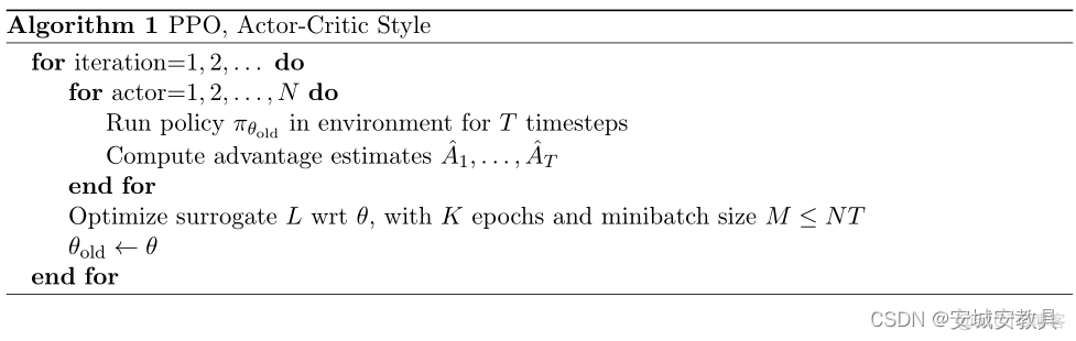 《Proximal Policy Optimization Algorithms》翻译 John Schulman, Filip Wolski, Prafulla Dhariwal, Alec Rad_机器学习_13