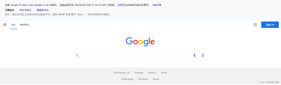 掌握Google搜索操作符：成为搜索领域的行家里手_Google_16