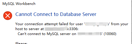 上传.SQL文件失败_MySQL_05