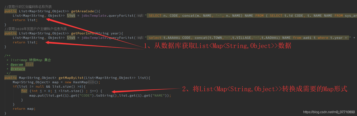 java改文件夹图片名字 java修改文件夹名_java_05