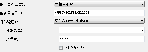 SQL SERVER 2012附加 错误5171 sql附加数据库错误5171_Server