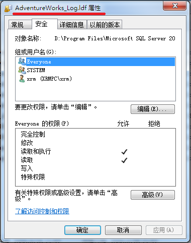 SQL SERVER 2012附加 错误5171 sql附加数据库错误5171_数据文件_05