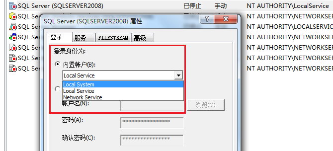 SQL SERVER 2012附加 错误5171 sql附加数据库错误5171_Server_09