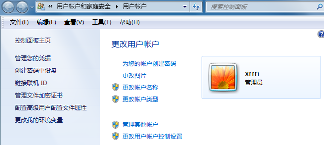 SQL SERVER 2012附加 错误5171 sql附加数据库错误5171_Server_07